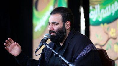 قسم قسم قسم به چادر فاطمه امیر کرمانشاهی
