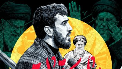 امسال محرم هوا یه جور دیگست مهدی رسولی