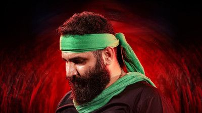 روضه از اینجا شروع شد محمد حسین حدادیان