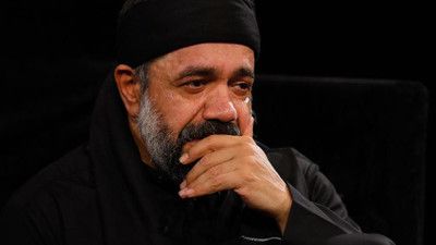 الحمدلله الذی خلق الحسین حاج محمود کریمی