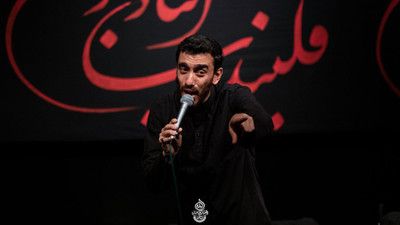 از محضر قدسی خدا رخصت مهدی رسولی