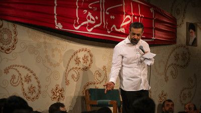 زهرا زهرا رمز استجابتی حاج محمود کریمی