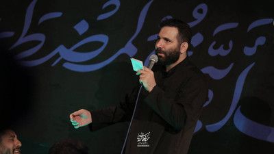 منظومه کرم بی بی بی حرم محمد حسین حدادیان