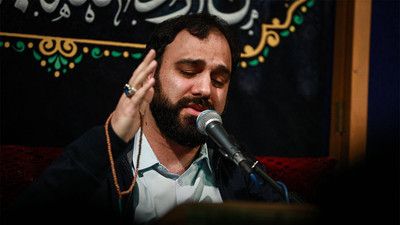 بغلم کن تو را به جان حسن سید مهدی حسینی