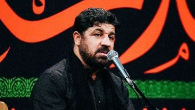 هرکی اومده از پیر تا جوون مجتبی رمضانی