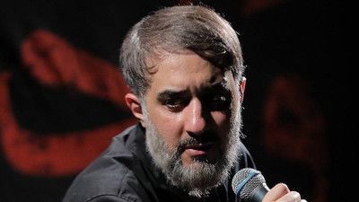 به خاطر خدا کمتر این گلو زخمی کن محمد حسین پویانفر