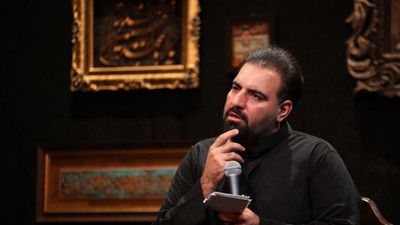 نماهنگ امام رضا خیلی دوست دارم امیر کرمانشاهی