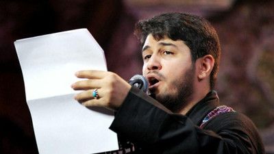 حی علی العزا حی علی البکاء محمد الجنامی محمد فصولی