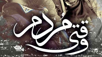 تنگ میشه دلم برات پدر و مادرم فدات حسن عطایی