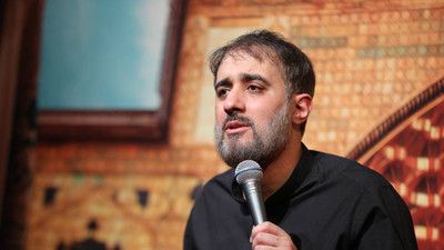 نماهنگ بریم یه افطار کربلا محمد حسین پویانفر