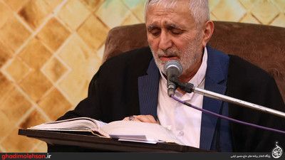ماه مهمانی یار است و شب و بیداری حاج منصور ارضی