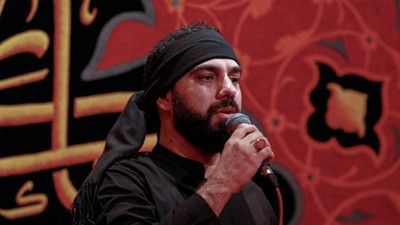 عشق شیرینم یا اباعبدالله سید مهدی حسینی
