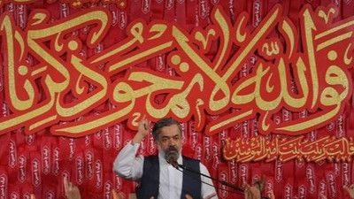 جونه جونه جونه زینب حاج محمود کریمی