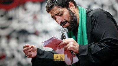 نماهنگ اینجا عالم عشقه سید مجید بنی فاطمه