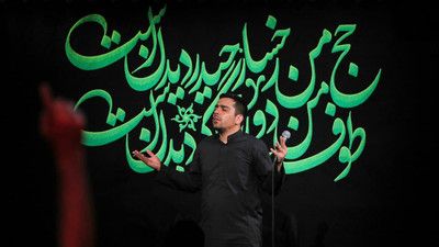 چراغ خونم ماه شب تارم بگو که بازم میمونی کنارم حنیف طاهری