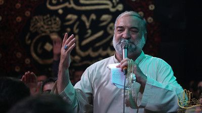 حسین من ای شهید بی کفن نریمان پناهی