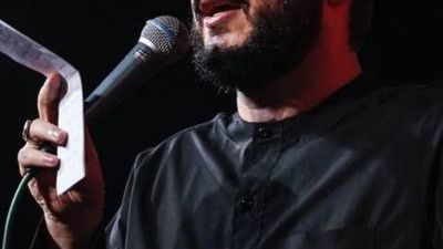 ای آبروی عالم ای اشرف اولاد آدم سید محمدرضا نوشه ور