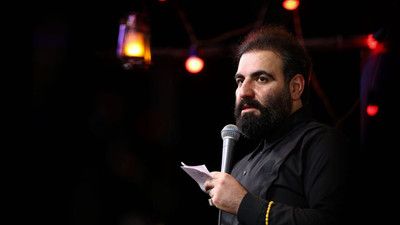 نماهنگ به خواب من بیا امیر کرمانشاهی
