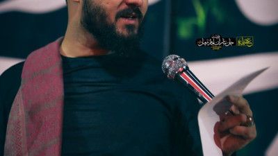 با معرفت ترین من برگرد وحید شکری