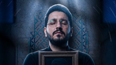قطره اشکم قاب عکست شد علی اکبر حائری