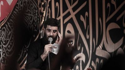 ماشاالله به شکوه شاه سید رضا نریمانی