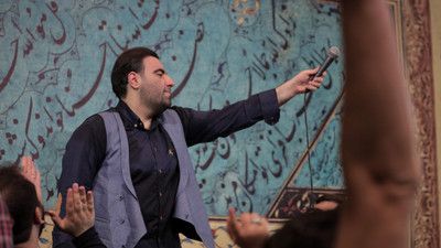 امشب کار و بارم با امام مجتبی ست امیر کرمانشاهی