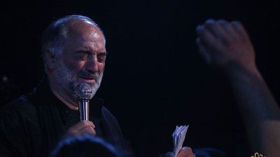 الهی بمیرم برا خاطرات مدینه ات نریمان پناهی