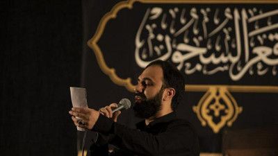 سلام به محضر زینب سید مهدی حسینی