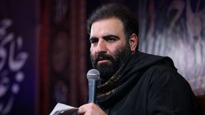 نماهنگ وصیت امیر کرمانشاهی