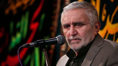 دوریم از رخ ماه این بقیة الله حاج منصور ارضی