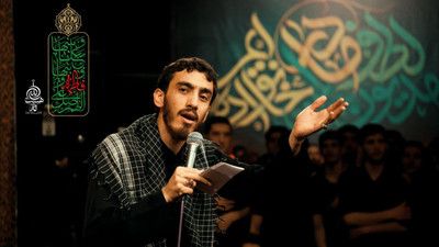 نماهنگ سفره عشق مهدی رسولی