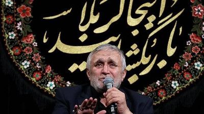 مناجات شب بیست و هشتم ماه مبارک رمضان ۱۴۰۰ حاج منصور ارضی