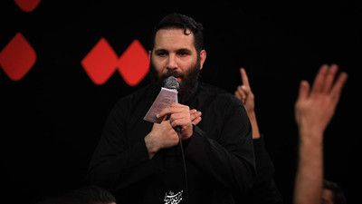 من که شدم محاصره محمد حسین حدادیان