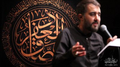 سلام به حرمی که نداری محمد حسین پویانفر