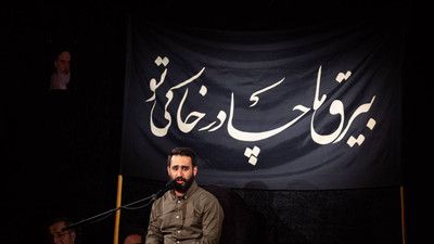 چادر مشکی نوره مثل پرچم مشکی هیئت حسین طاهری