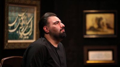 من محمدم پسر زینب کبری امیر کرمانشاهی