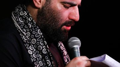 نماهنگ سلام ای بارون امیر کرمانشاهی