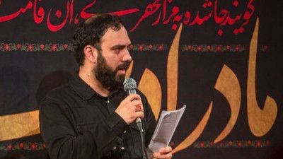 اگه ثمر داشتم قرص قمر داشتم سید مهدی حسینی