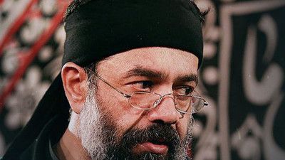 نماهنگ شاه سلام علیک حاج محمود کریمی