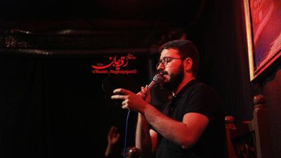 شب و روز منی دلسوز منی سید محمدرضا نوشه ور