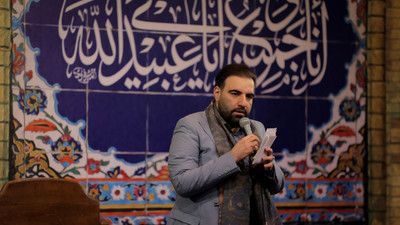چشم انتظار روز آدینه ام امیر کرمانشاهی