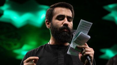 ای دوای دردام یابن الحسن کجایی حسین طاهری