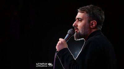 روا بود که گریبان ز هجر پاره کنم محمد حسین پویانفر