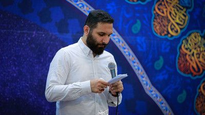 فاطمه ایران یا معصومه محمد حسین حدادیان
