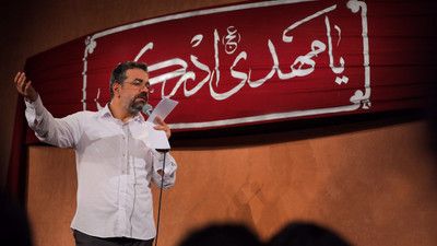 تو می آیی و توی عالم صحرا ها روشن میشه حاج محمود کریمی