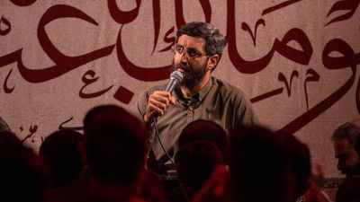من همه چیمو باختم سید رضا نریمانی