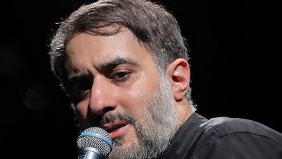 آره نذر ما کوچیکه اما با نگاه تو یه دنیا میشه محمد حسین پویانفر