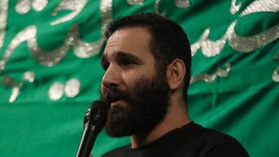 حضرت مصطفی الموتمن رسول الله محمد حسین حدادیان