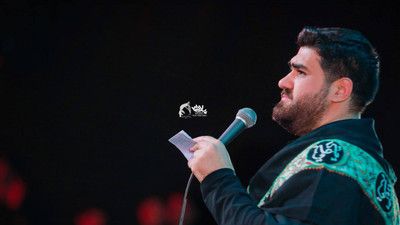 وقتی مردم کی جای من میاد زیارت حسن عطایی