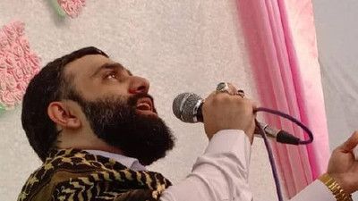 حضرت سلطانم ای روح ایمانم جواد مقدم